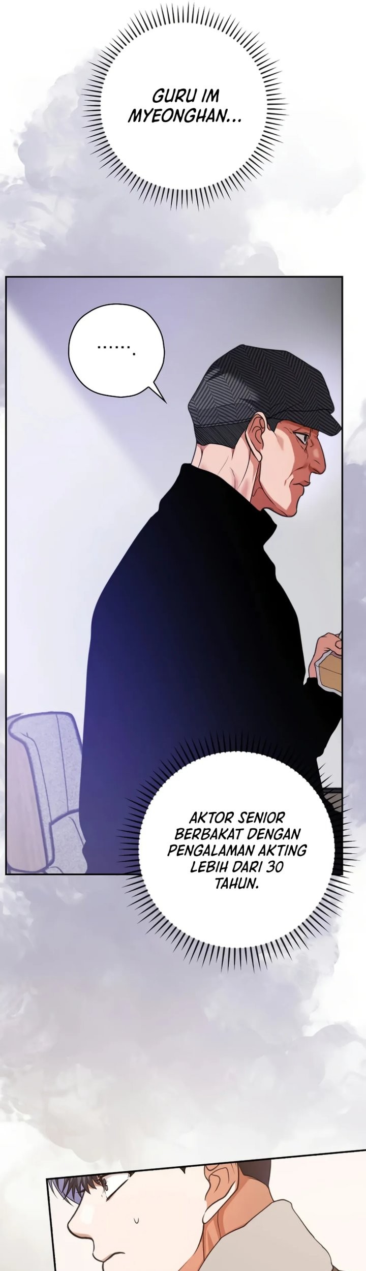 The Book-Eating Actor Chapter 24 - halaman 12