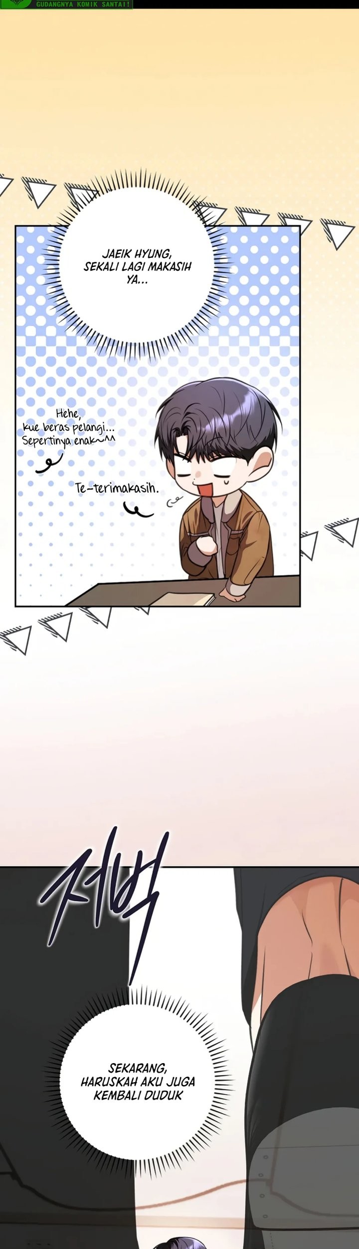 The Book-Eating Actor Chapter 24 - halaman 15