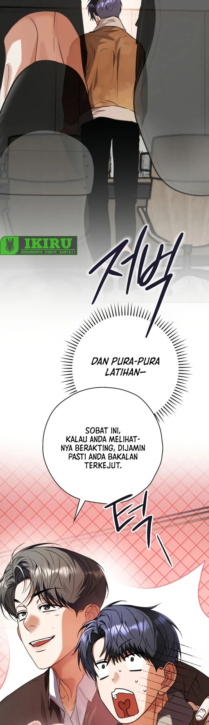 The Book-Eating Actor Chapter 24 - halaman 16