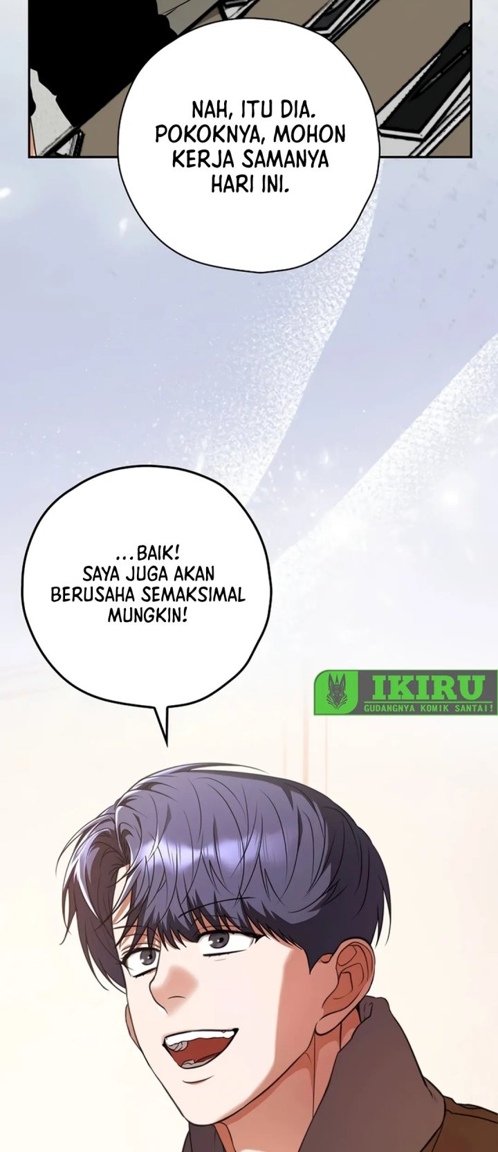 The Book-Eating Actor Chapter 24 - halaman 20