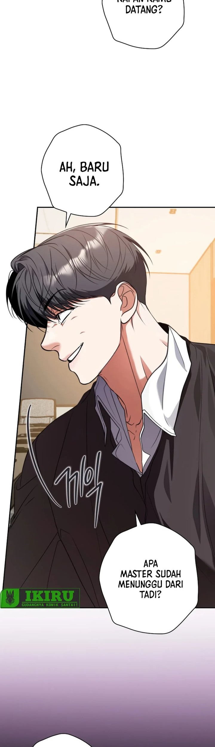 The Book-Eating Actor Chapter 24 - halaman 30