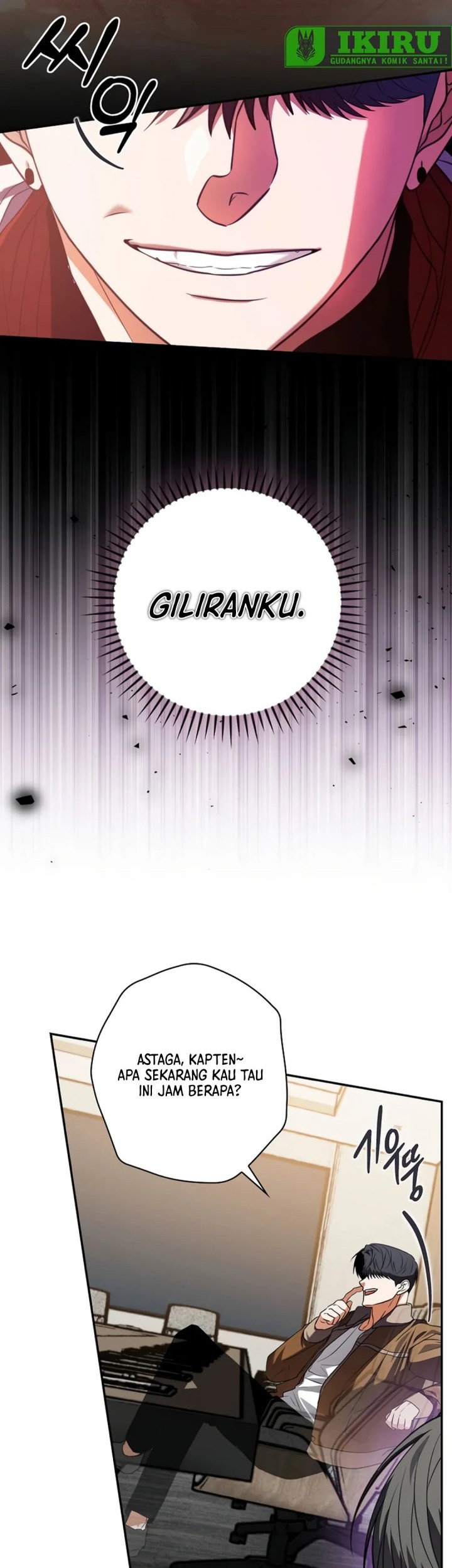 The Book-Eating Actor Chapter 24 - halaman 36