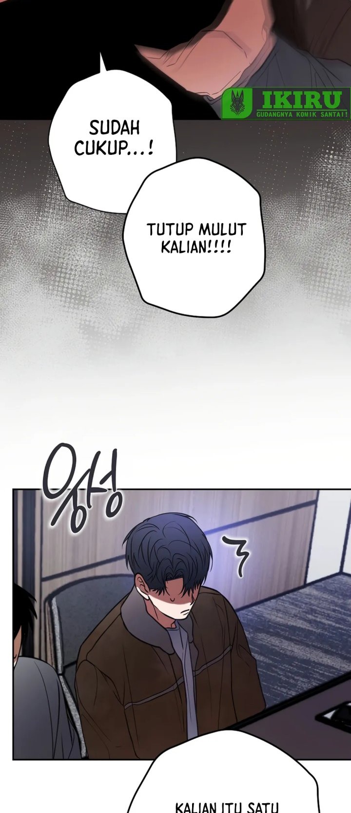 The Book-Eating Actor Chapter 24 - halaman 53