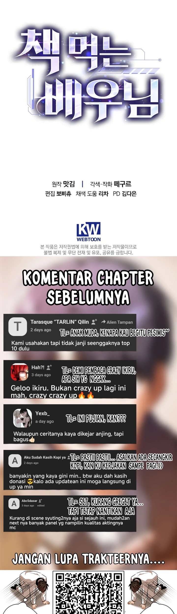 The Book-Eating Actor Chapter 24 - halaman 57