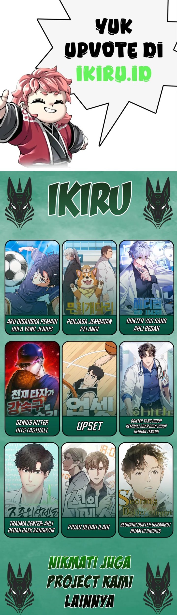 The Book-Eating Actor Chapter 24 - halaman 59