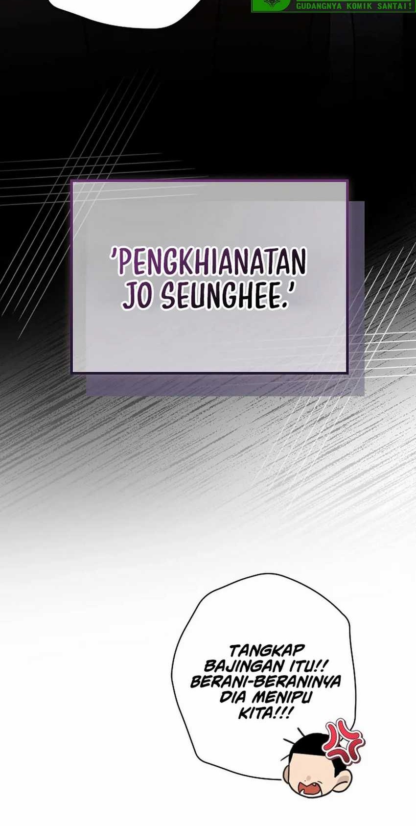 The Book-Eating Actor Chapter 25 - halaman 25