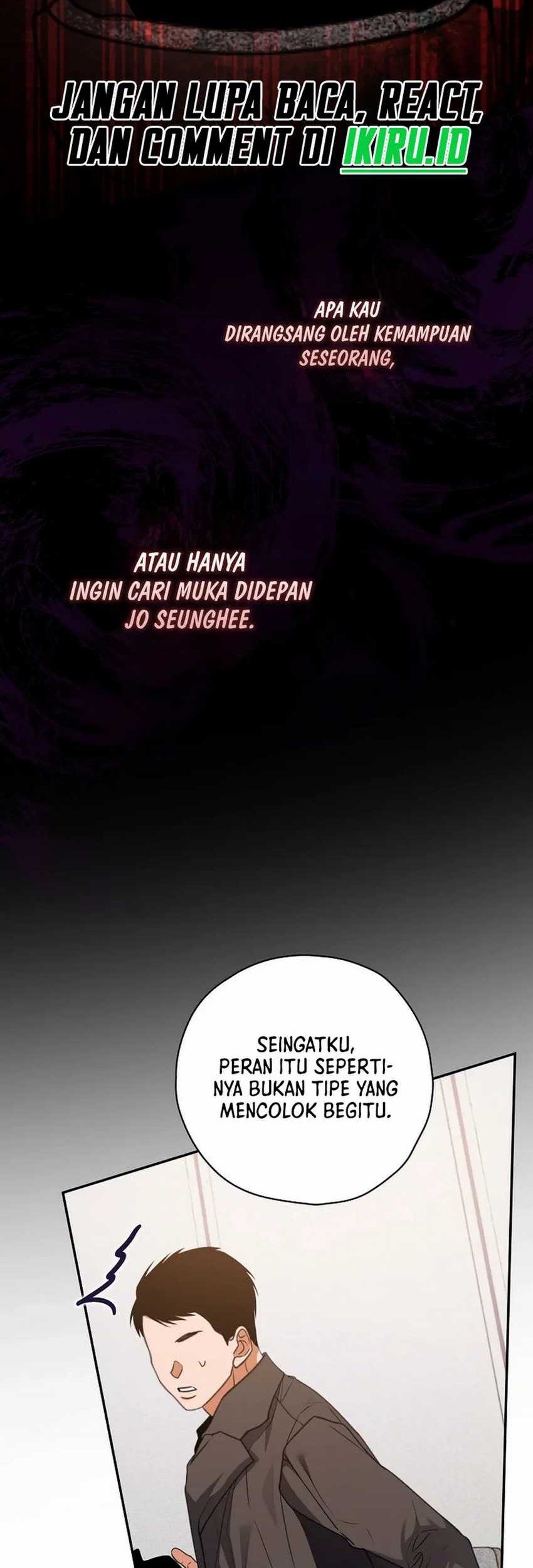 The Book-Eating Actor Chapter 25 - halaman 3
