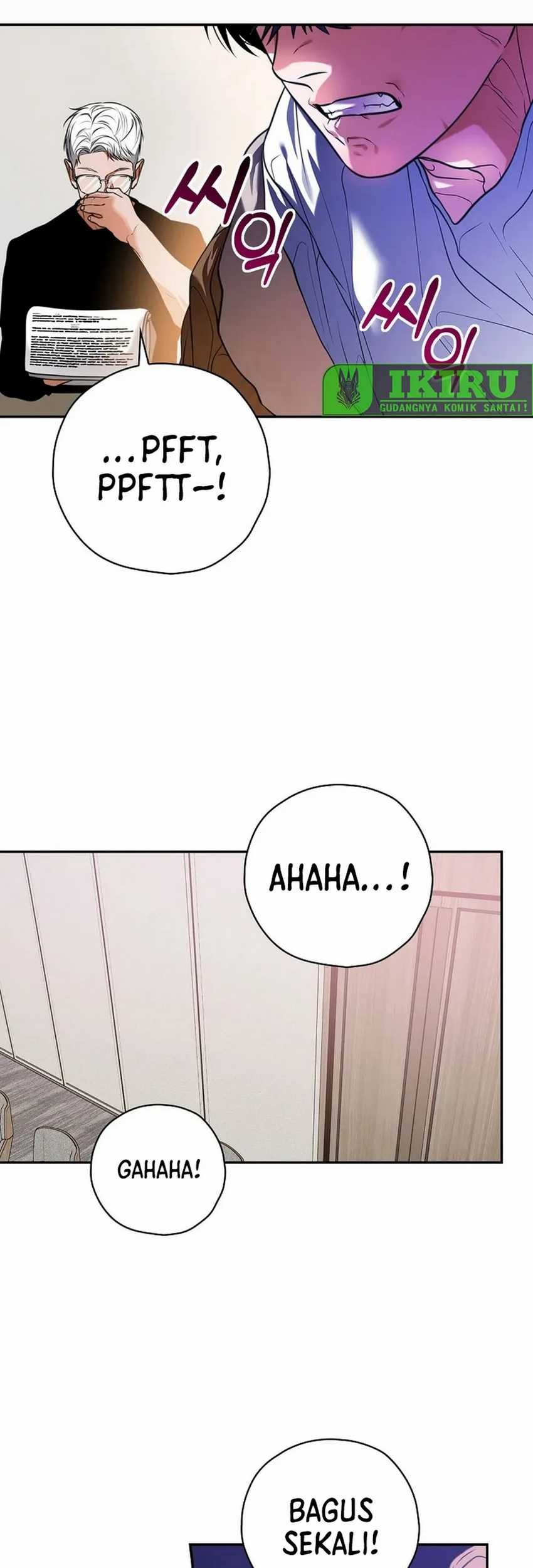 The Book-Eating Actor Chapter 25 - halaman 32