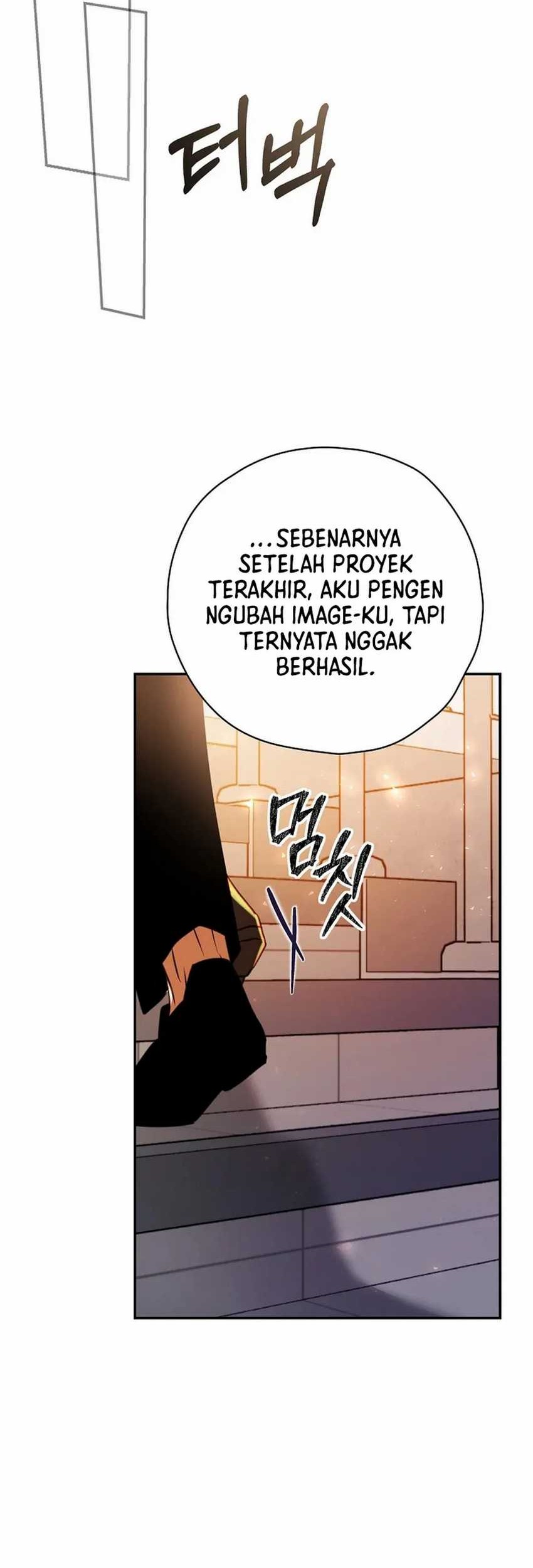 The Book-Eating Actor Chapter 25 - halaman 50