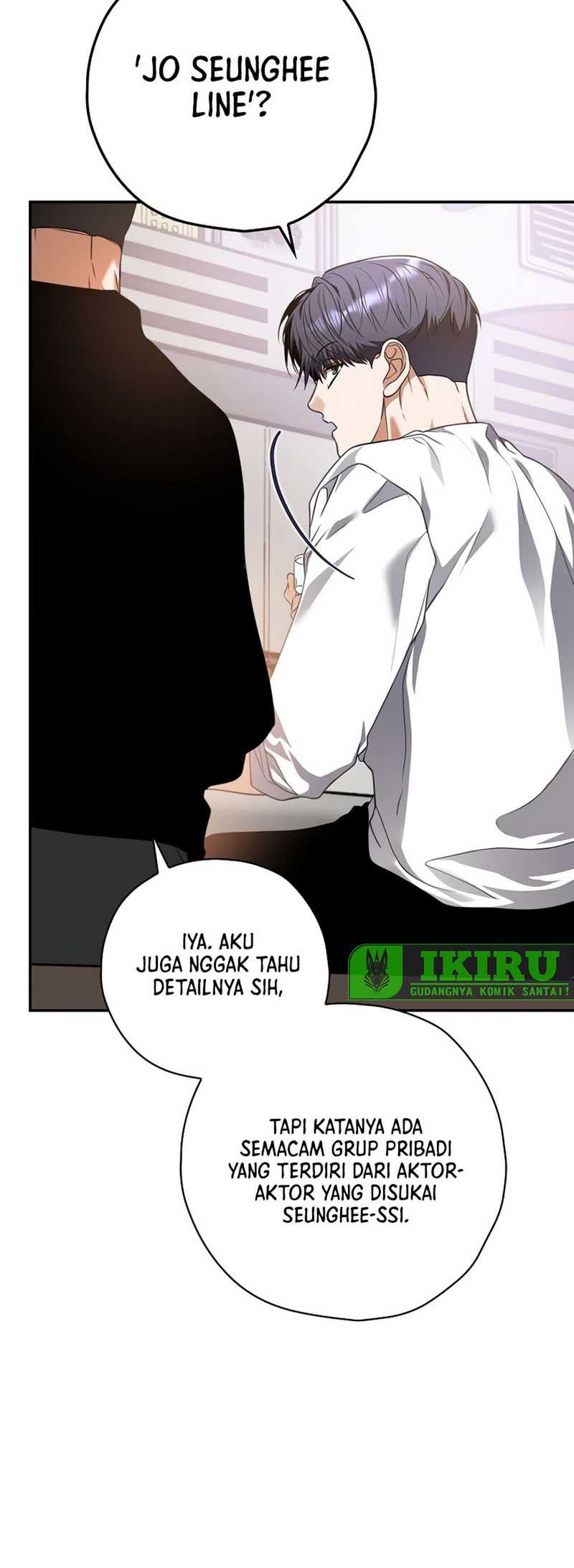 The Book-Eating Actor Chapter 26 - halaman 17