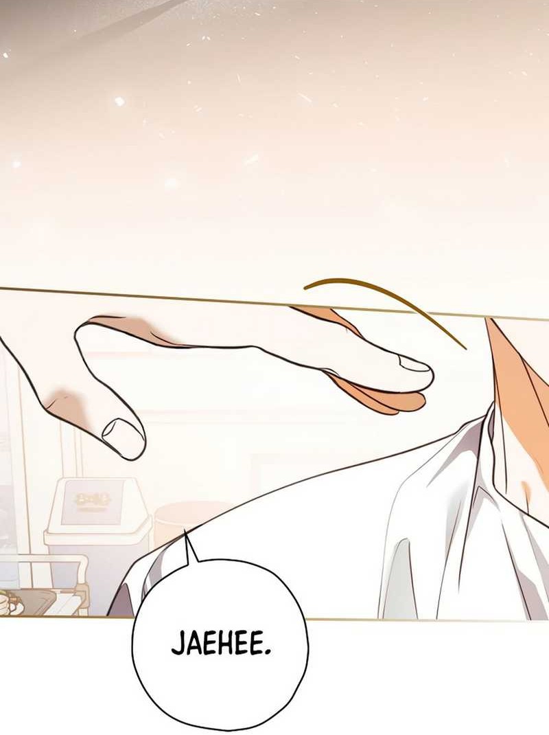 The Book-Eating Actor Chapter 26 - halaman 26