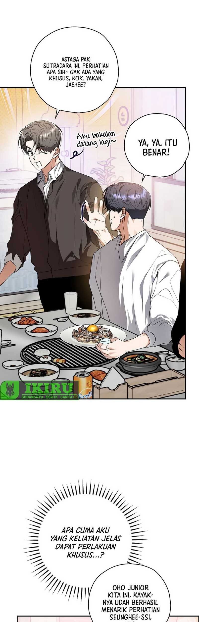 The Book-Eating Actor Chapter 26 - halaman 7