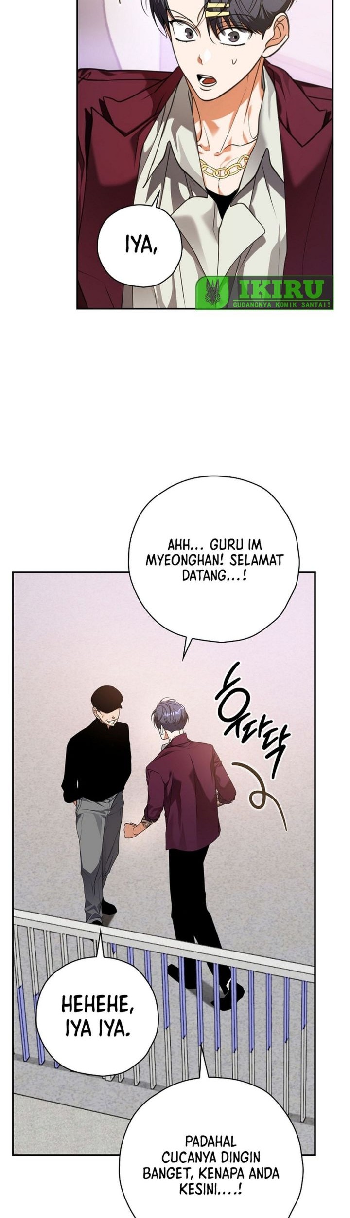The Book-Eating Actor Chapter 27 - halaman 17