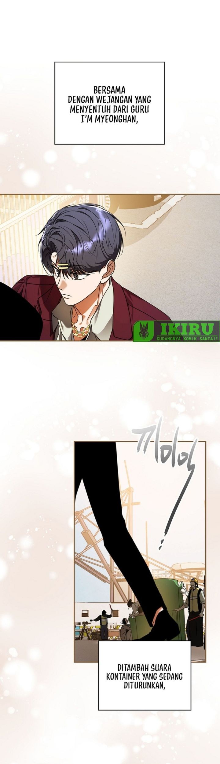 The Book-Eating Actor Chapter 27 - halaman 30