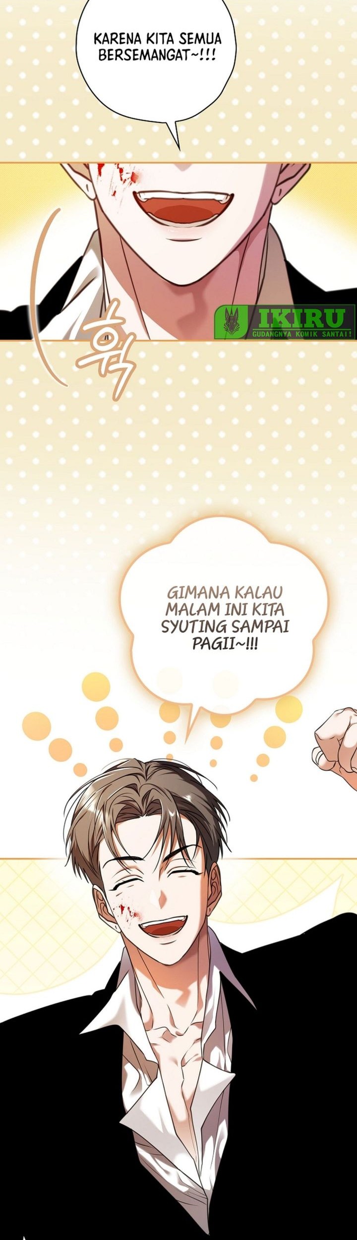 The Book-Eating Actor Chapter 27 - halaman 49