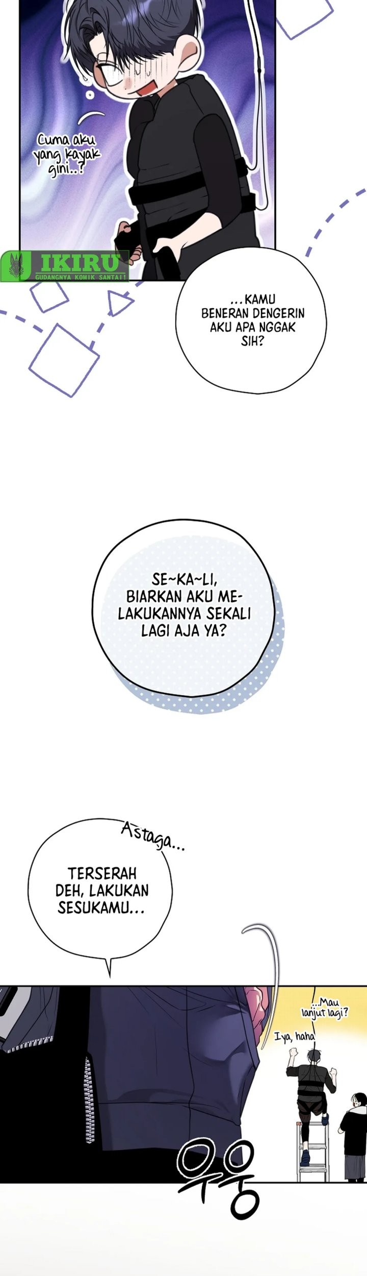 The Book-Eating Actor Chapter 28 - halaman 22