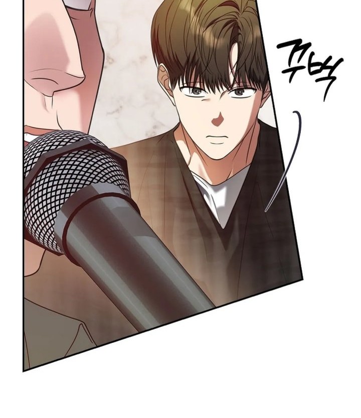 The Book-Eating Actor Chapter 28 - halaman 45