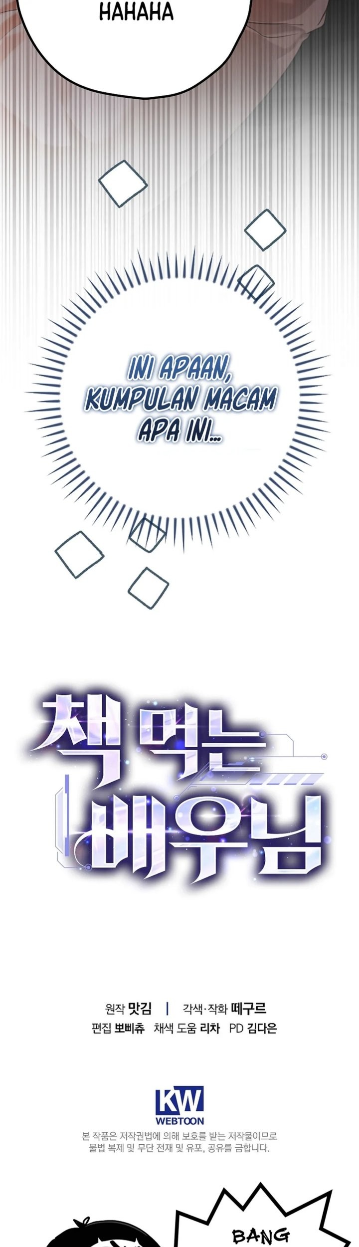 The Book-Eating Actor Chapter 28 - halaman 70