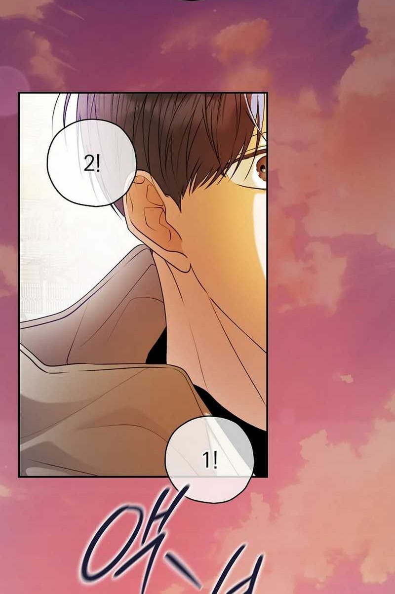 The Book-Eating Actor Chapter 29 - halaman 47