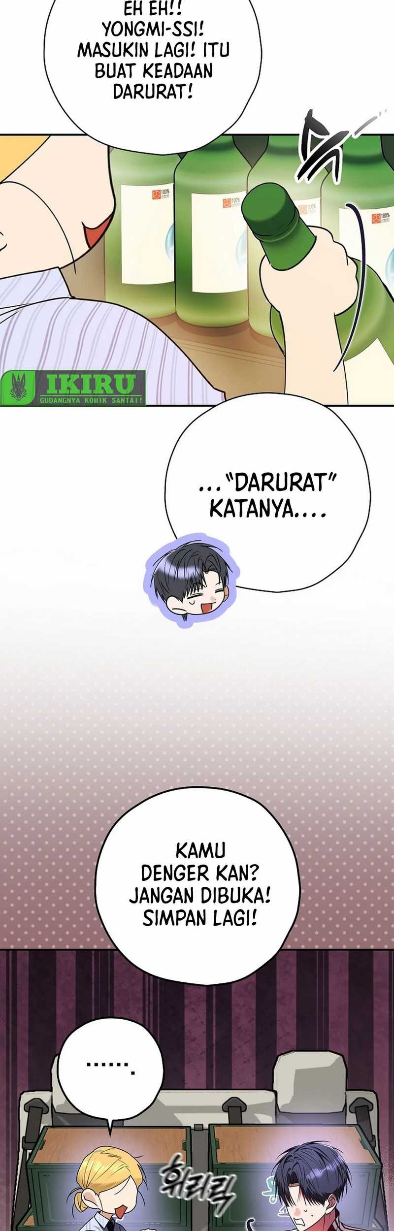 The Book-Eating Actor Chapter 29 - halaman 60