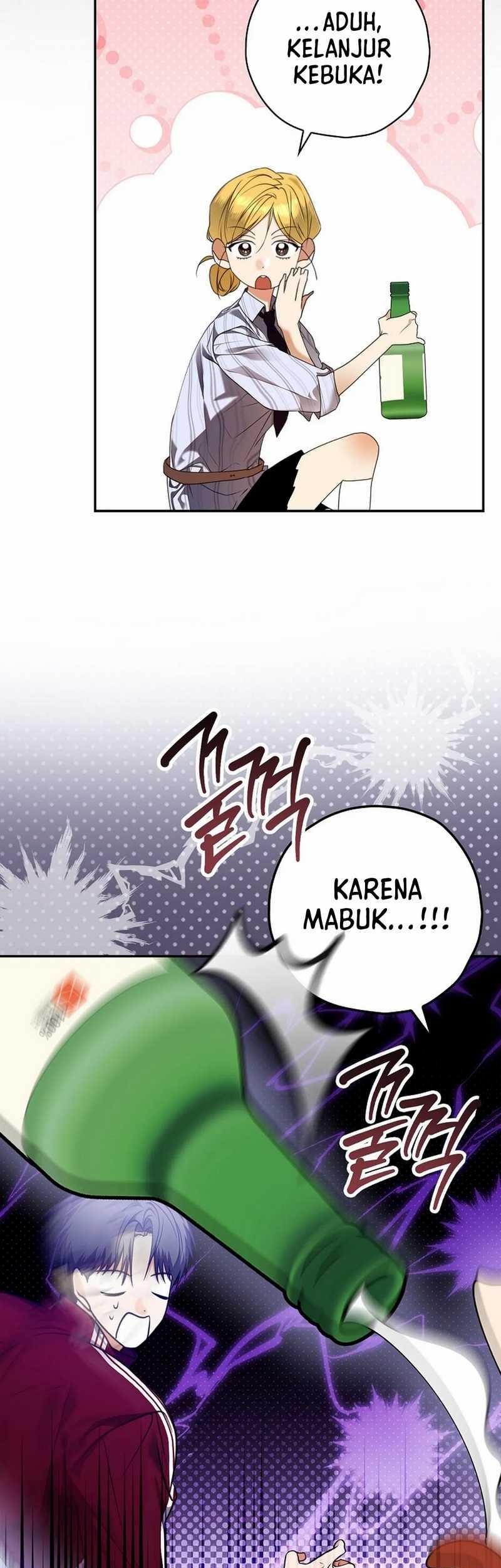 The Book-Eating Actor Chapter 29 - halaman 62