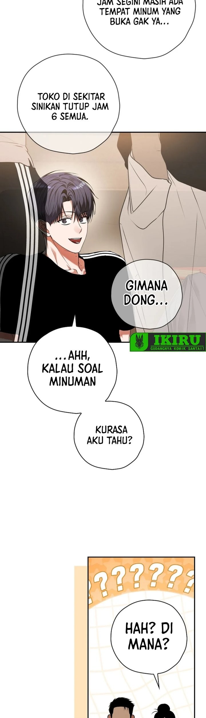 The Book-Eating Actor Chapter 30 - halaman 80