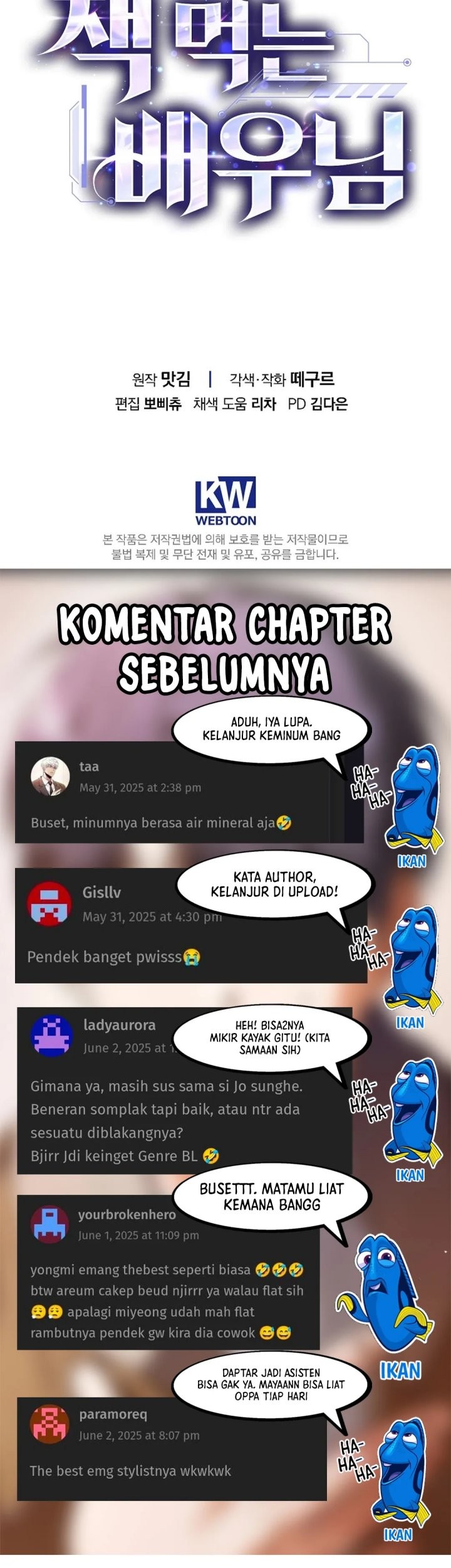 The Book-Eating Actor Chapter 30 - halaman 86
