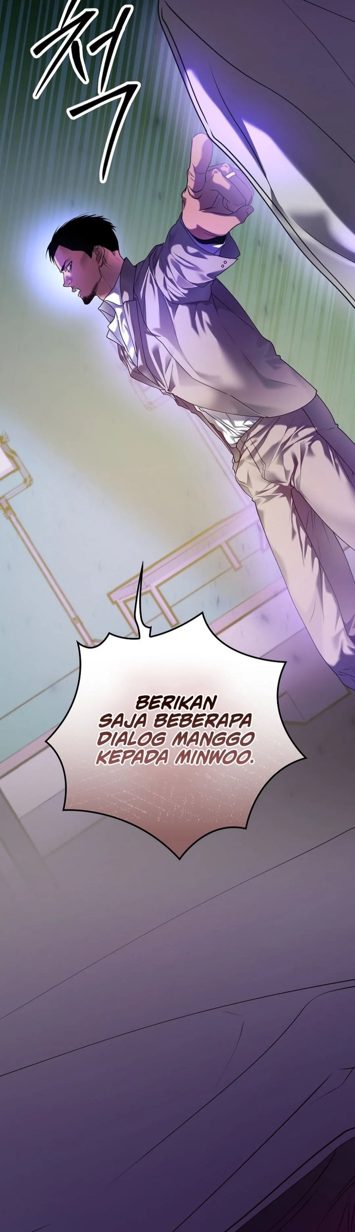 The Book-Eating Actor Chapter 31 - halaman 36
