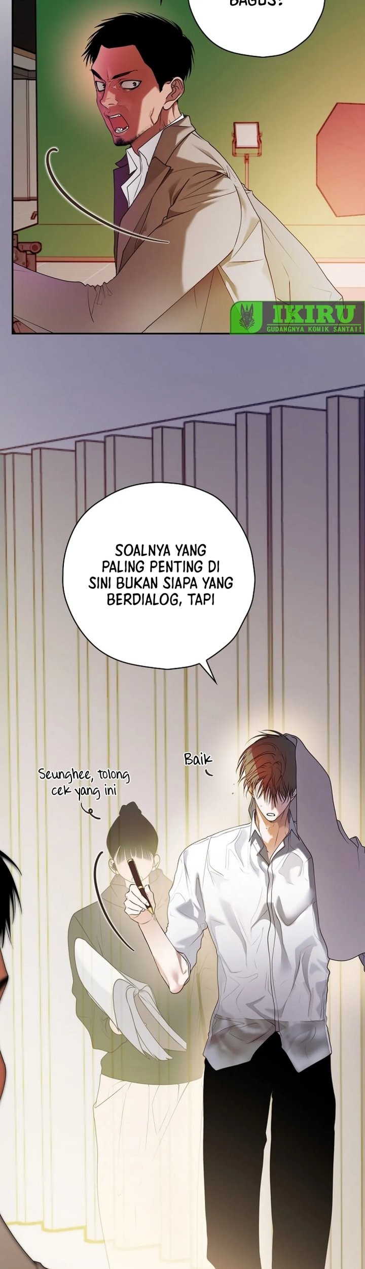 The Book-Eating Actor Chapter 31 - halaman 46