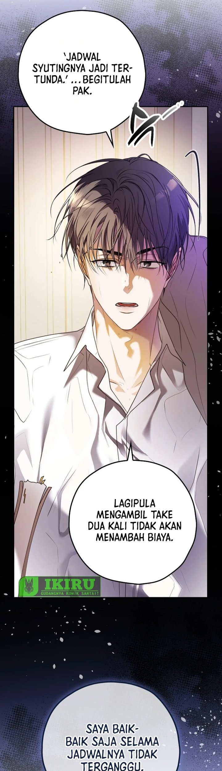 The Book-Eating Actor Chapter 31 - halaman 48