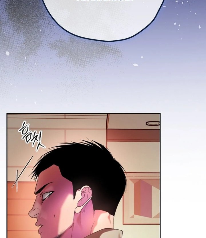 The Book-Eating Actor Chapter 31 - halaman 49