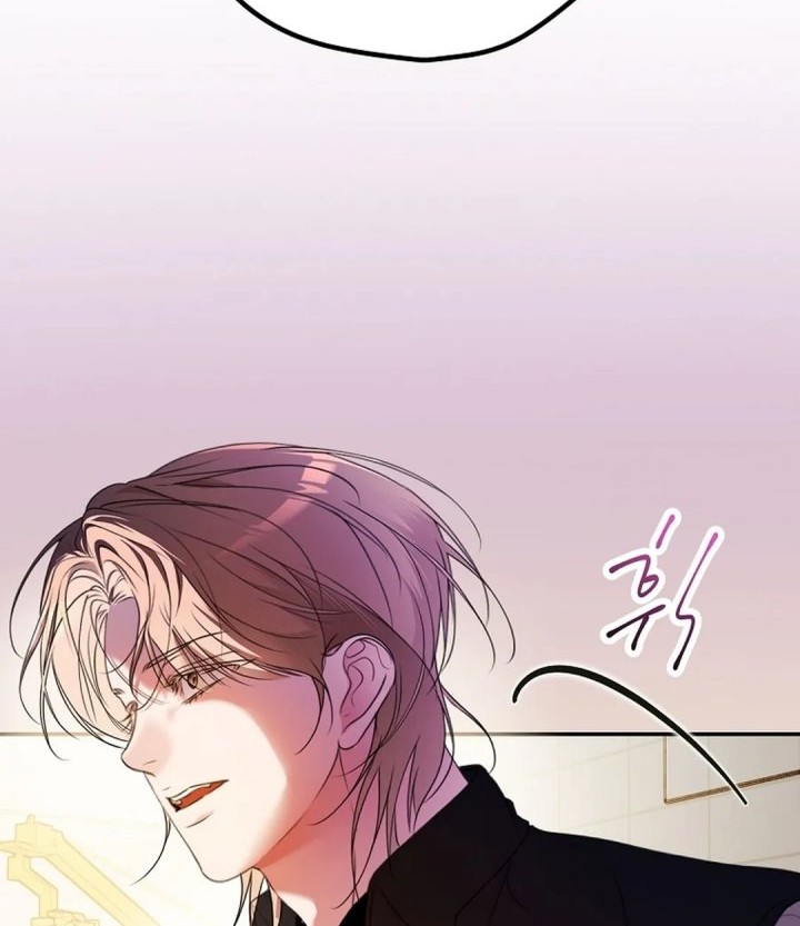 The Book-Eating Actor Chapter 31 - halaman 55
