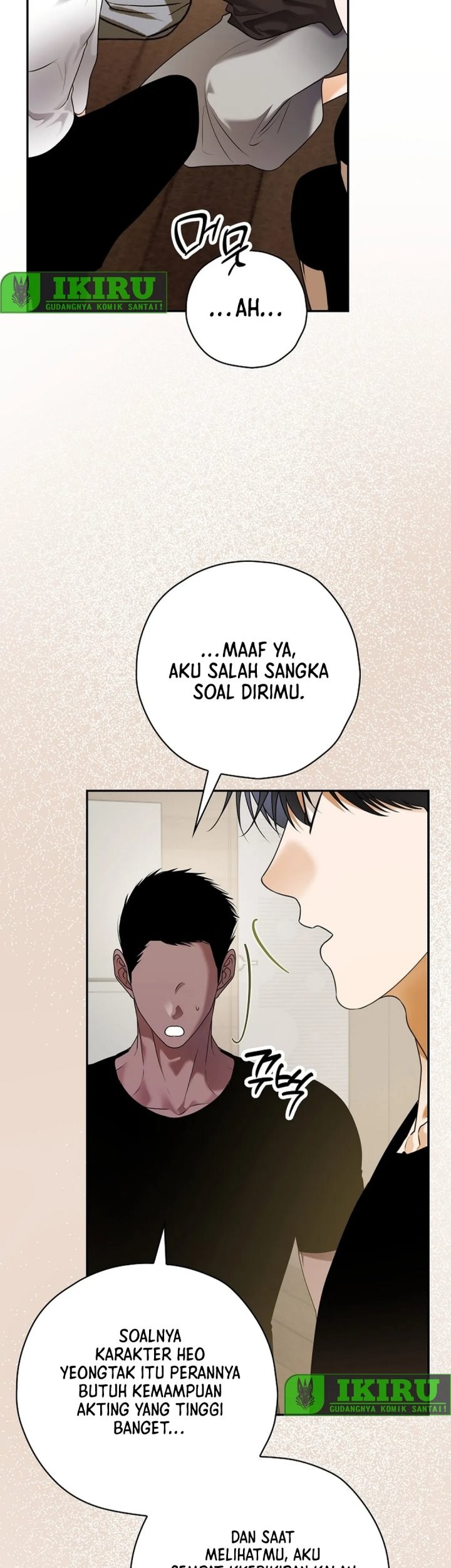 The Book-Eating Actor Chapter 31 - halaman 6