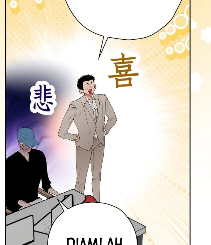 The Book-Eating Actor Chapter 31 - halaman 63