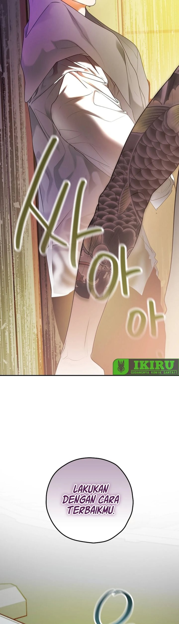 The Book-Eating Actor Chapter 31 - halaman 68