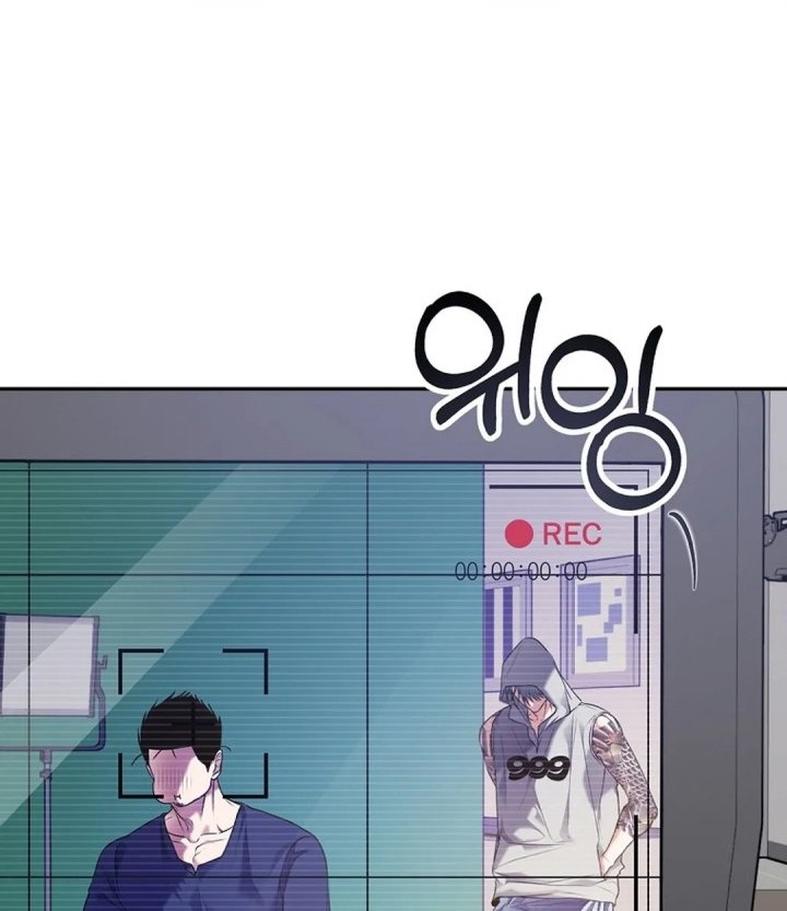 The Book-Eating Actor Chapter 31 - halaman 75