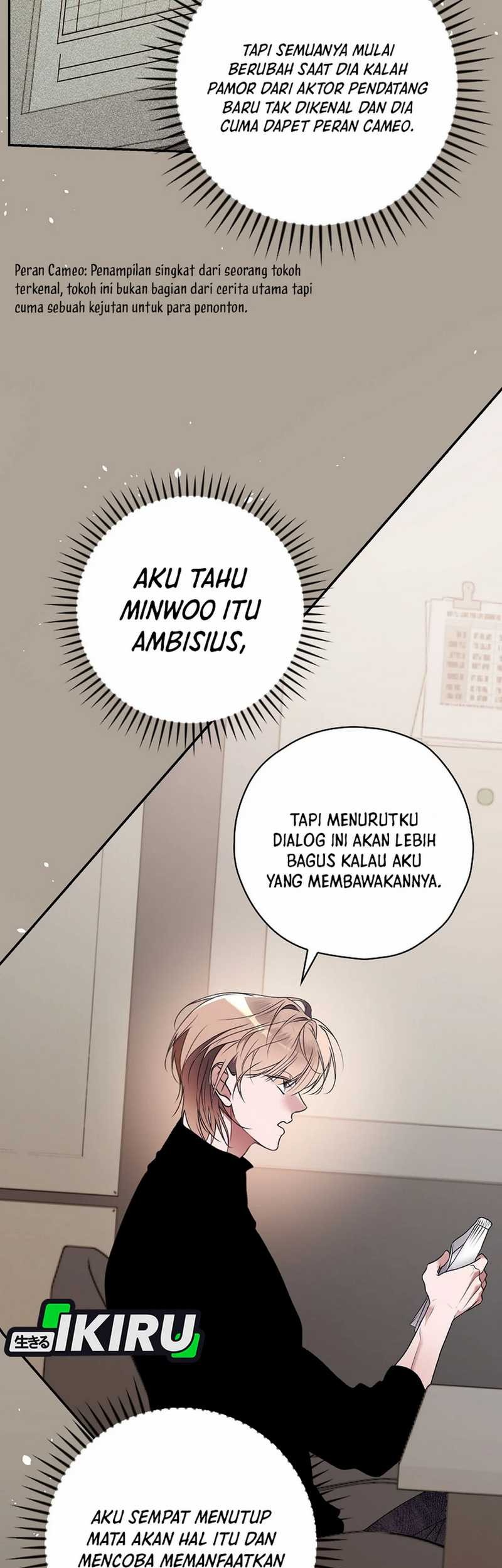 The Book-Eating Actor Chapter 32 - halaman 15