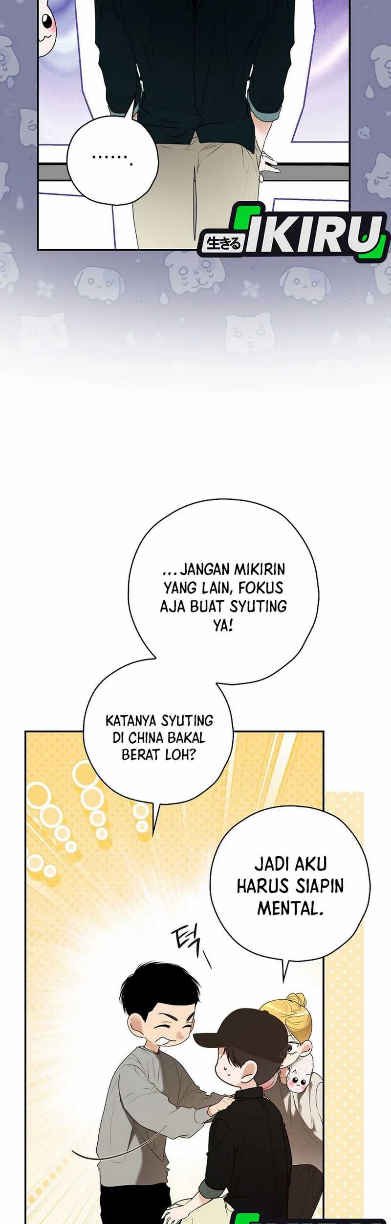 The Book-Eating Actor Chapter 32 - halaman 43