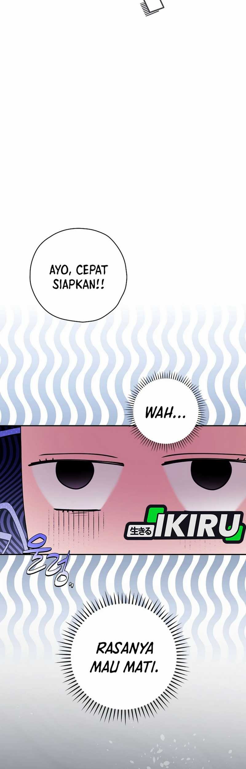 The Book-Eating Actor Chapter 32 - halaman 47