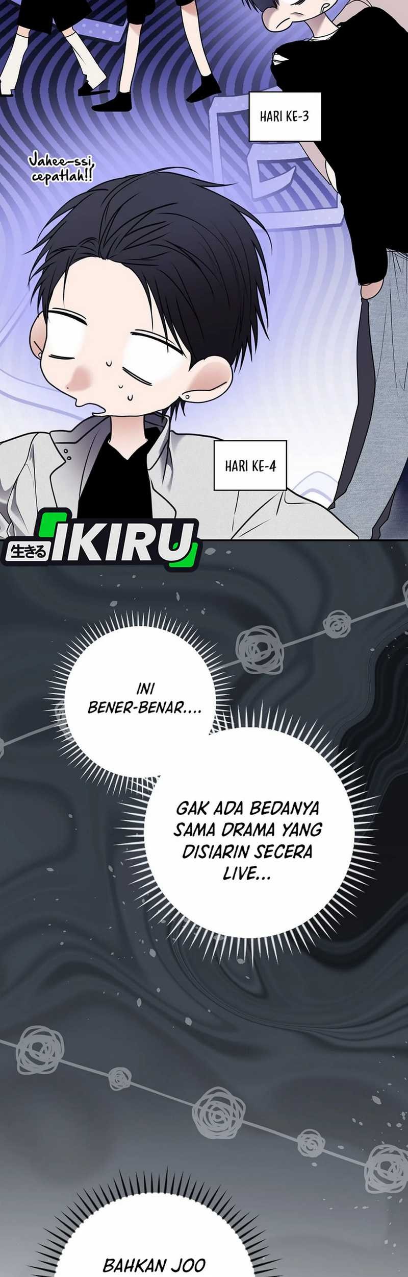 The Book-Eating Actor Chapter 32 - halaman 49