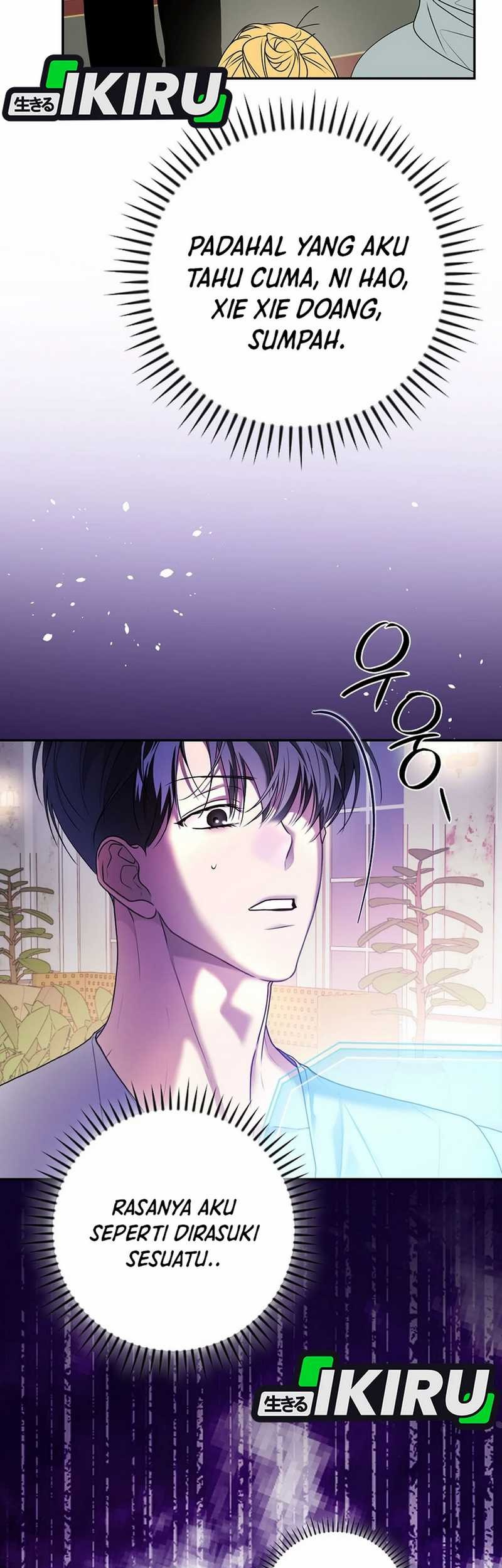 The Book-Eating Actor Chapter 32 - halaman 53