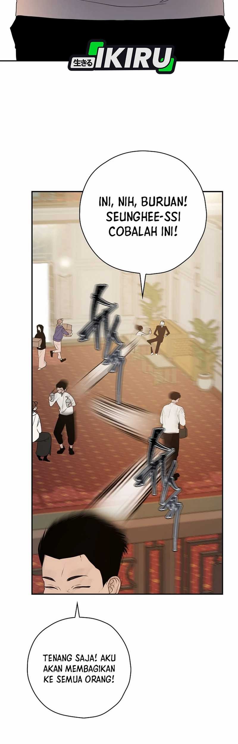 The Book-Eating Actor Chapter 32 - halaman 63