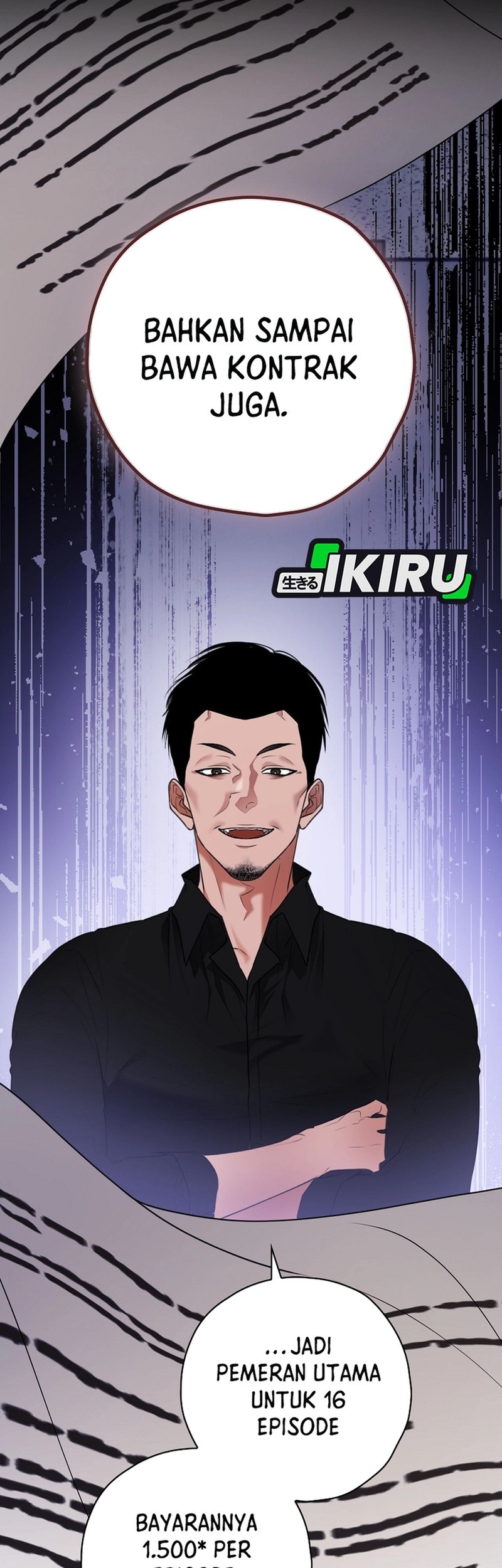 The Book-Eating Actor Chapter 33 - halaman 25