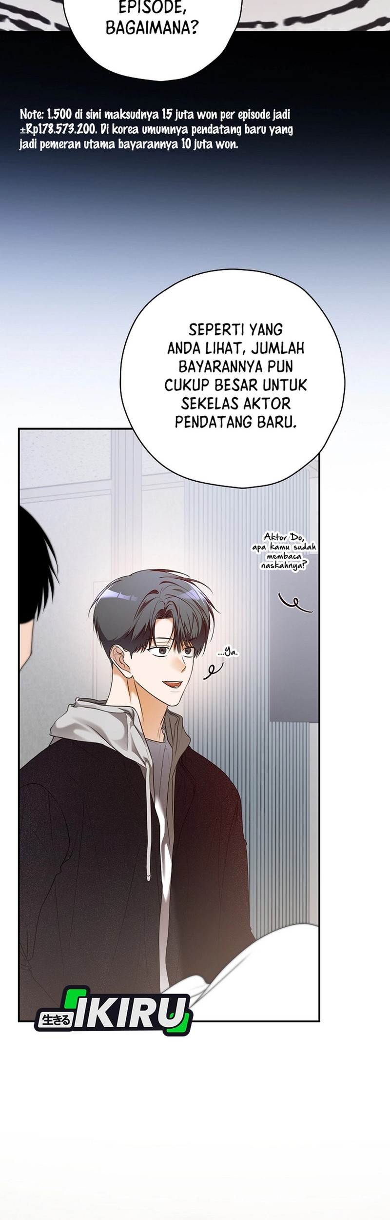 The Book-Eating Actor Chapter 33 - halaman 26