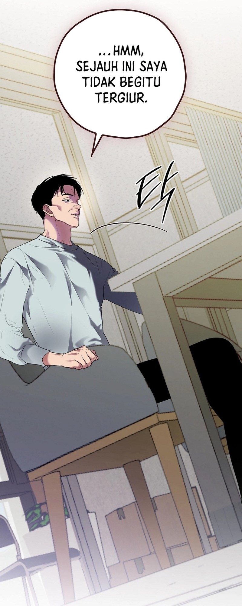 The Book-Eating Actor Chapter 33 - halaman 27