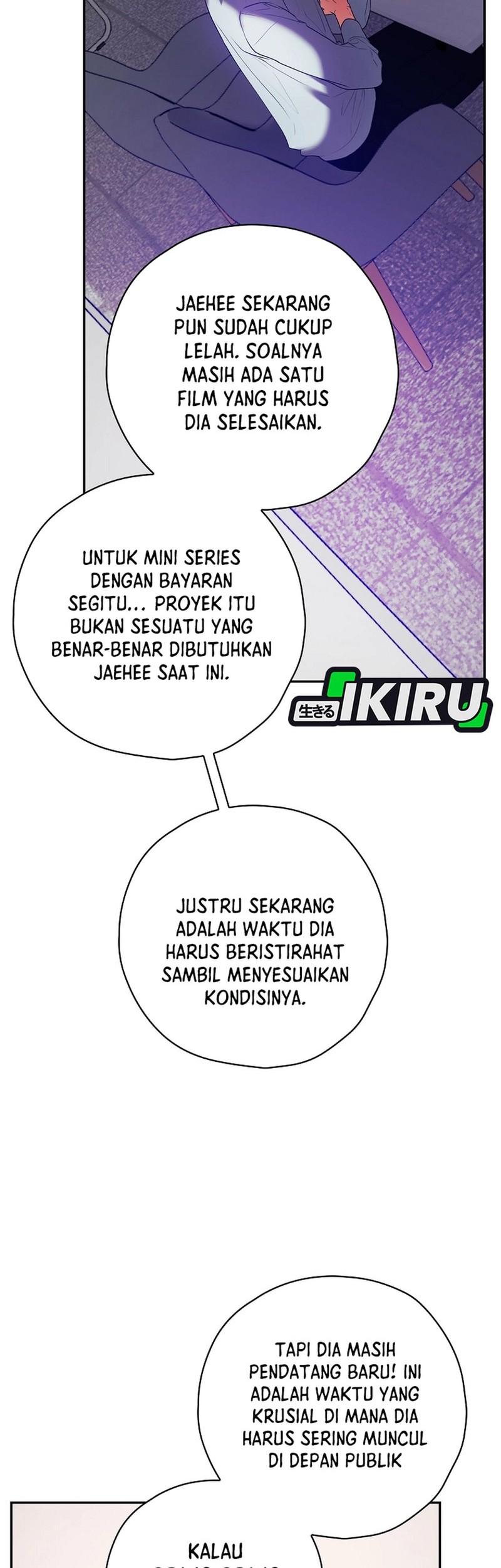 The Book-Eating Actor Chapter 33 - halaman 29