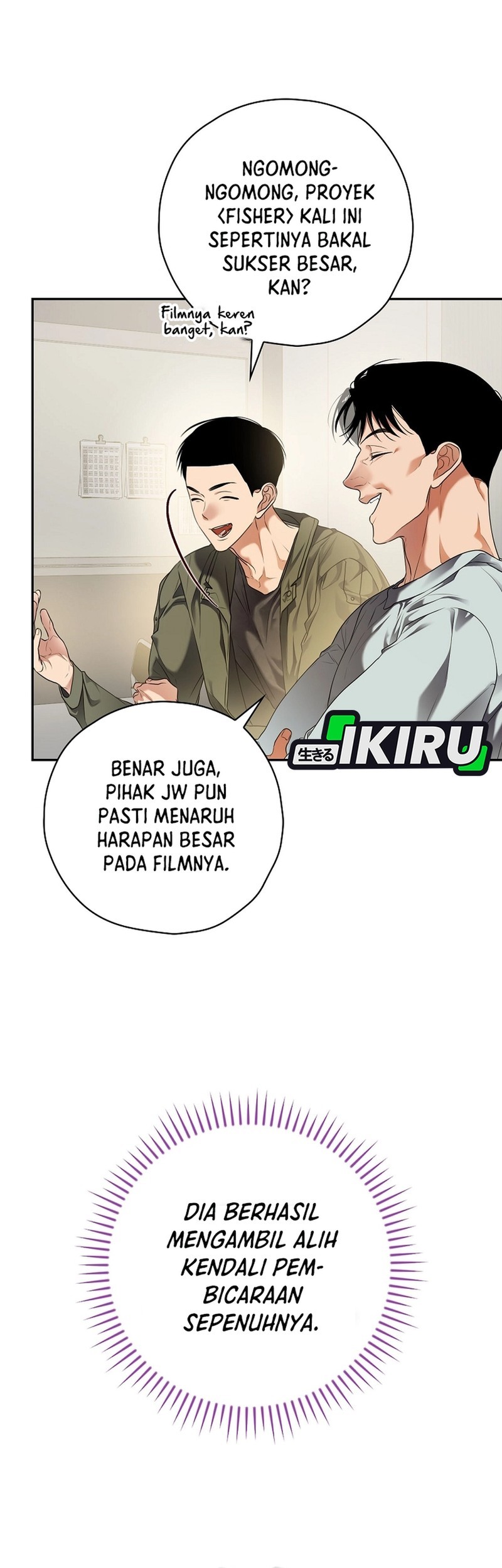 The Book-Eating Actor Chapter 33 - halaman 34
