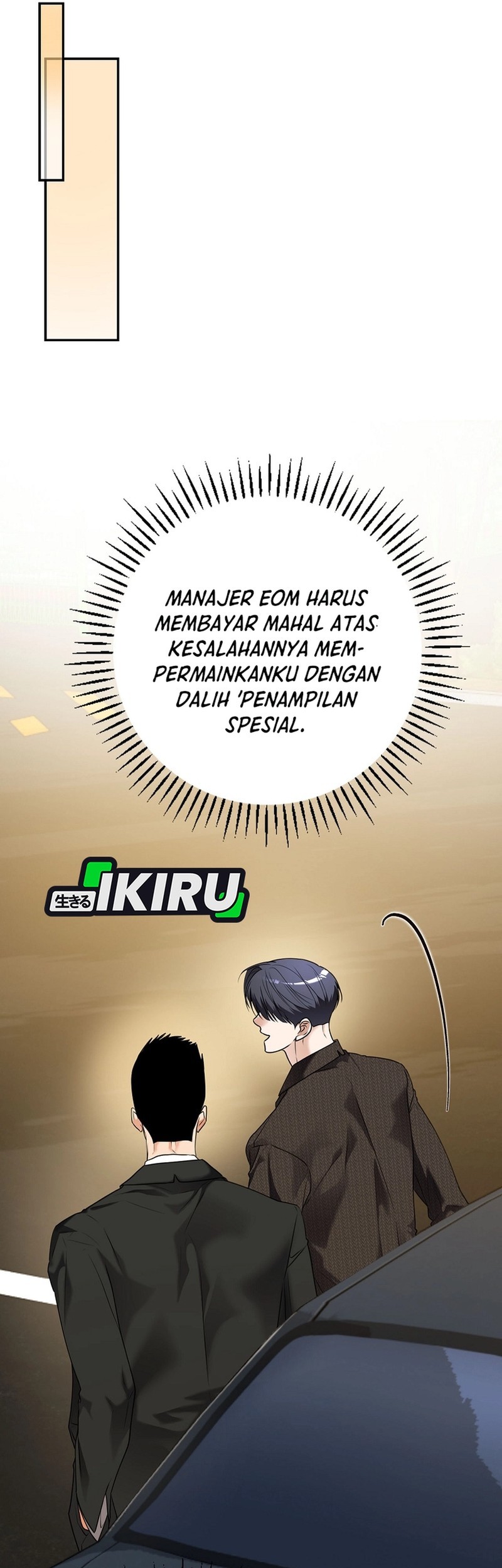 The Book-Eating Actor Chapter 33 - halaman 40