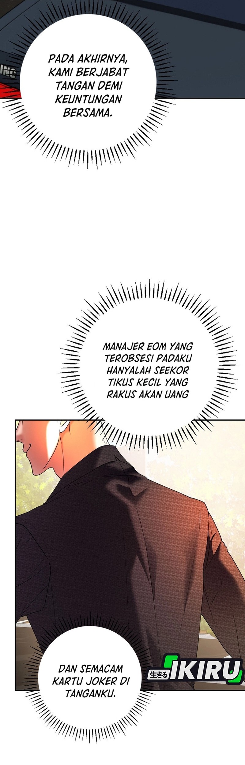 The Book-Eating Actor Chapter 33 - halaman 41