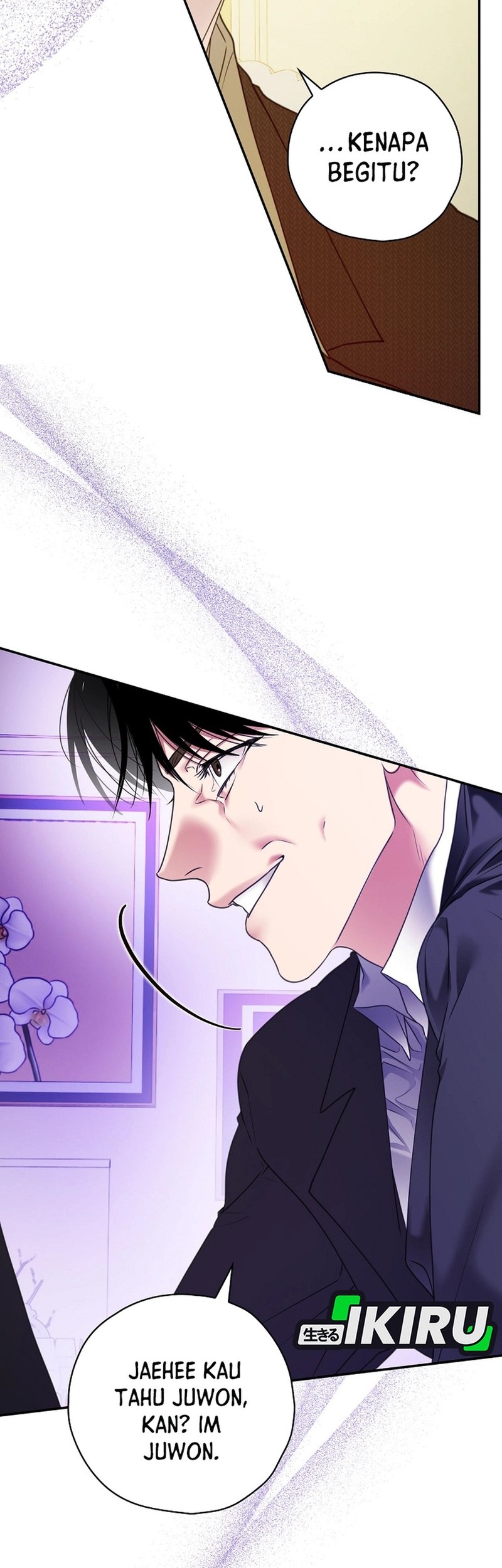 The Book-Eating Actor Chapter 33 - halaman 50